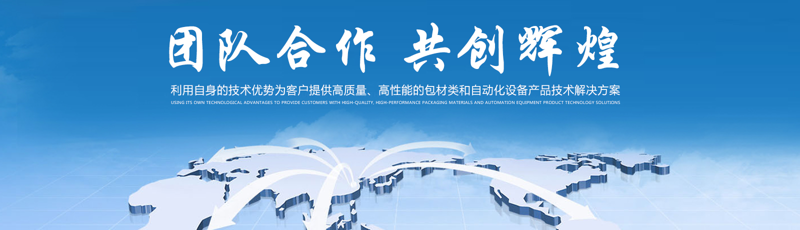 多乐游戏斗地主赢现钱
